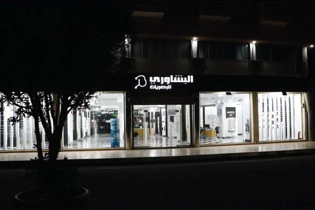Store interior with shelves of glasses, named Old Port